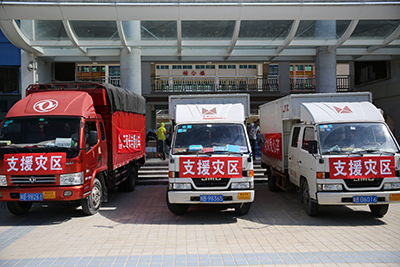 长丰公司紧急采购物资援助翁田.jpg