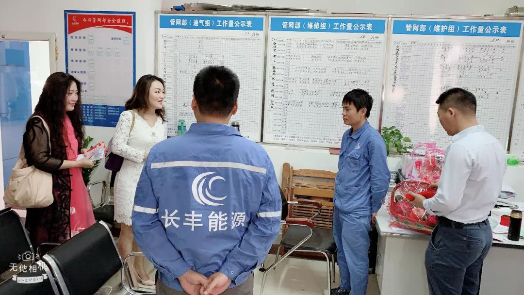 图片11.png